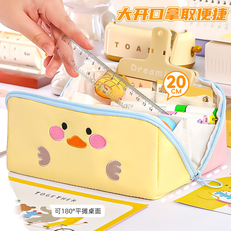 かわいいインスタイルの高価値漫画カラーブロック動物鉛筆バッグポータブルシンプルな大容量文具バッグ文具箱|undefined