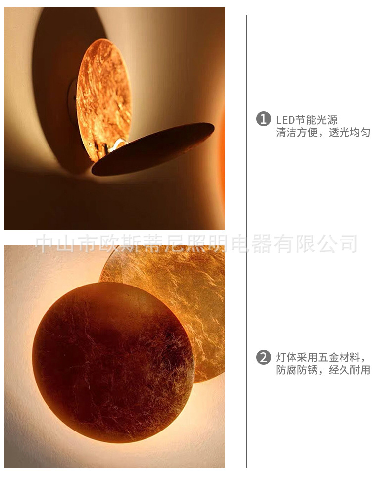 壁燈_07.jpg