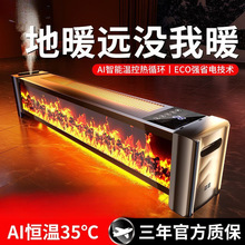 2025�¿�ʯī���_��ȡů�����ù����ů��ů�L�C���L�C