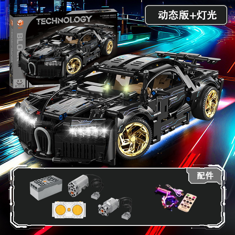 Compatible con el oro negro y alto Cyberpunk carreras de bloques de construcción ensamblaje modelo de puzzle juguetes para niños coche deportivo una generación image 63