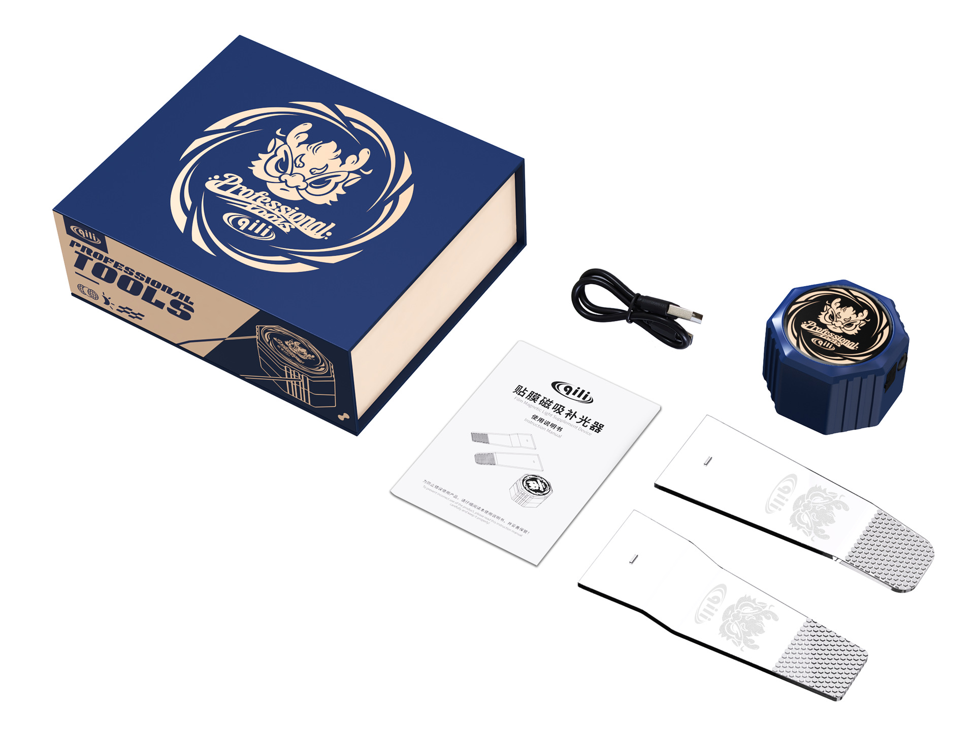 Lámpara especial de corte de película de absorción magnética lámpara auxiliar de corte de película de película de adhesión de película de automóvil image 7