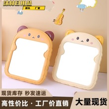卡通熊耳简易化妆镜学生折叠包边桌面梳妆镜台式便携彩印公主镜子