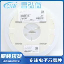 �NƬ����GZ1005U102CTF 0402 1K&Omega;(1000R) &plusmn;25% 300mA�F���w�F؛