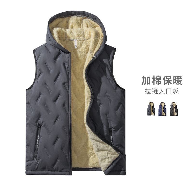 Thickened Camisole