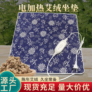 늼ӟᰬ�q���|����ů�����ĉ|�k���ҟo���ؾİ��ݰl�ᰬ�����|