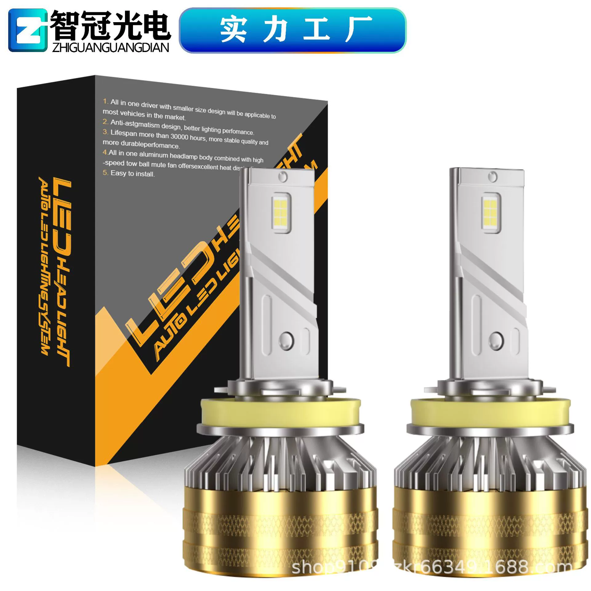 Светодиодные автомобильные фары лазер h7 ближний свет лампа h4 дальний и ближний один h11 линзы сильный свет h1 супер яркие автомобильные фары