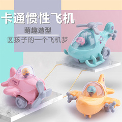 Airplane Fighter Helicopter Model Inertia Car Springback Car Baby Infant Toys Small Car Boy Set