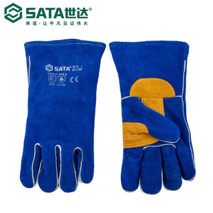 Sata/Shida Labor Protection Safety Protection Oblique Welding Gloves Fs0107/Fs0108