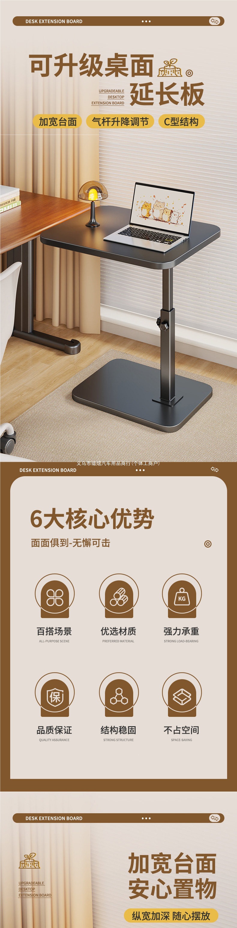 Car-mounted small table, adjustable and foldable for use in the car, suitable as a study desk in the back seat, a computer desk, or a small table for eating in the front passenger seat