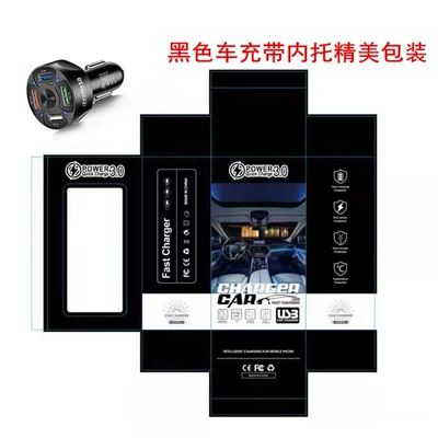 car charger wholesale, Mobil şarj cihazları - 358-4usb-black-exquisite-packaging-with-inner-support