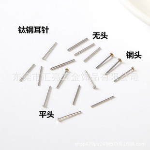 316/304���P䓶�� ���p�۶�� ���T� ��Ҏ����diy������