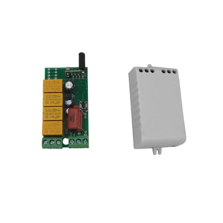 220伏无线遥控开关灯控220伏1-4路学习型无线遥控开关智能