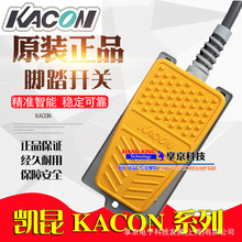 HRF-MD212 MD232 MD242 Y/C�n��KACON�P���_̤�_�P�_��ʽTFS����2