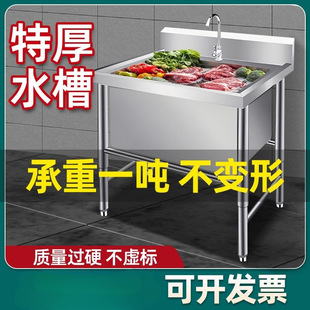 �N�����P�ˮ�۴�β�ˮ������ϴ����ϴ����p������304����Ӻ�