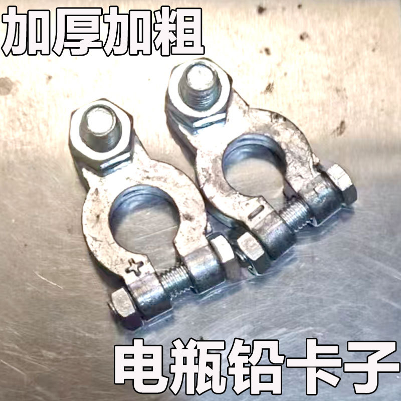 主图