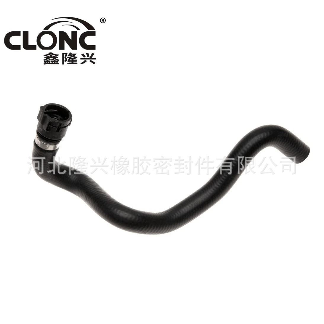 隆兴 适用于奥迪 8E1819371B   8E1-819-371B Audi A4 2000-2009