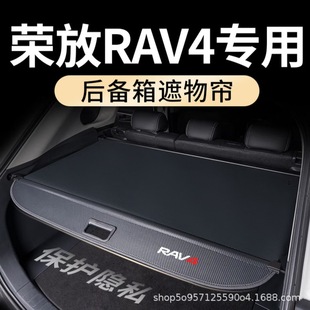 ������S����RAV4�s�����m�_�h�m�_��������ﺟ�������b�ռ{