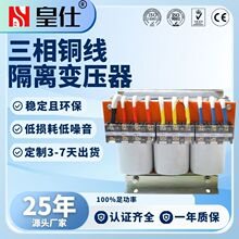 Դ�^���S���������ʽ׃����660v440v415v380v׃220v200����