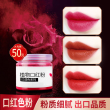 �ֹ�diy���ƿڼt��ԭ���� ����ֲ��ڼtɫ���ɫ��ɫ��