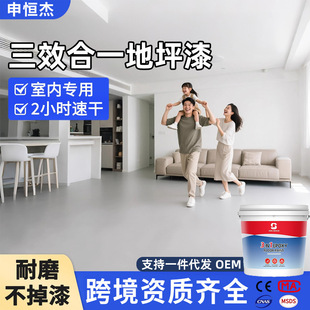 �羳����һ��ƺ���҃ȼ���ˮ�ԭh�����������l���gˮ��������ˮ