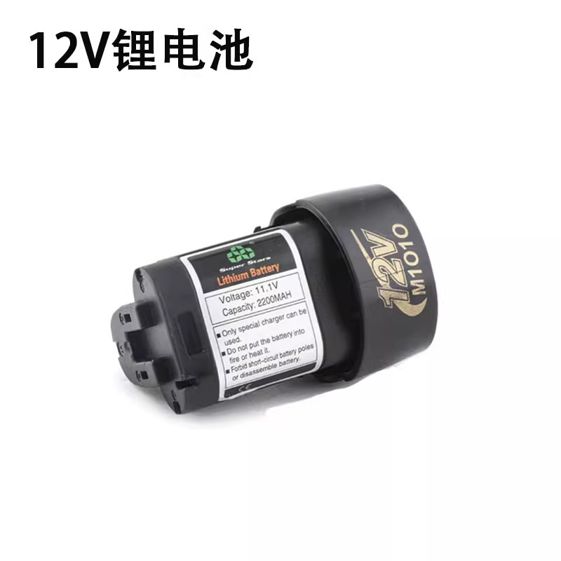 聖覇リチウム電気拡口器ST-E800A大聖電気拡管膨張管器エアコン銅管拡口ツール|undefined