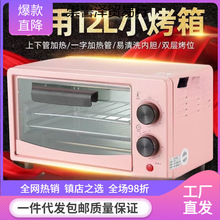 ����С��΢���t����ʡ����ܶ๦��һ�w�Cȫ�Ԅ�늿������ヺͯ��