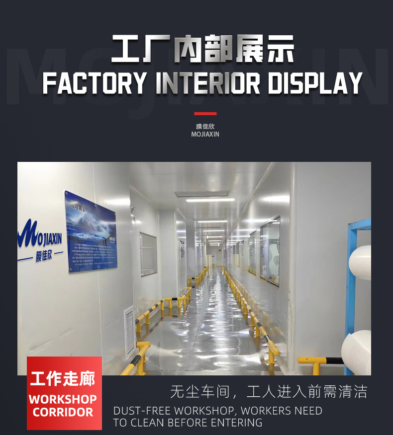 Manufacturer Wholesale Ppf Car Paint Protection Film Tpu Transparent Film Hydrophobic Anti-Fouling Suitable for the Entire Vehicle in Marine Areas
