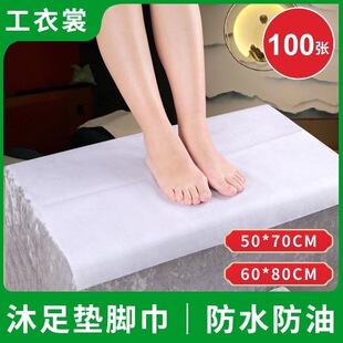 ��ˮ����һ���ԉ|�_���Ӻ����׼y������Ժ�|���㯟��ԡ�ʽ���ˮ��
