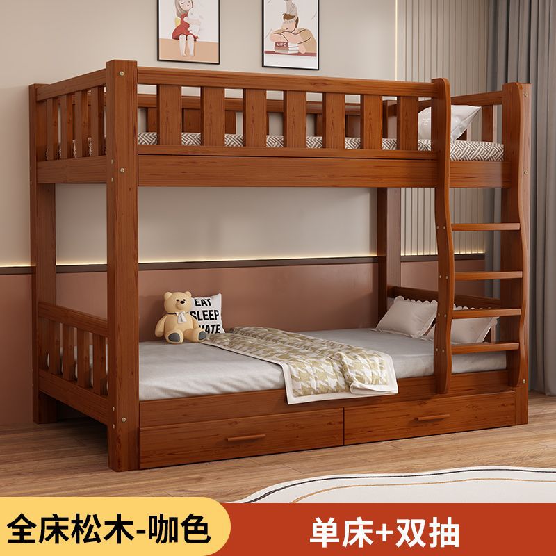 Cama de madera alta y baja para adultos cama de madera superior y inferior dormitorio de la escuela cama de doble cama doméstica cama de dos capas image 25