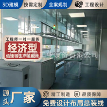 ����С�L�ȽM�b�� ��ʽ�o���L�ȿ��b�� ���泬���L�����a�b�侀