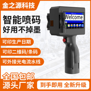 ���a�C�����ֳ�С�ʹ�ӡ�Cȫ�ԄӇ�ī������b��10CM�����w����