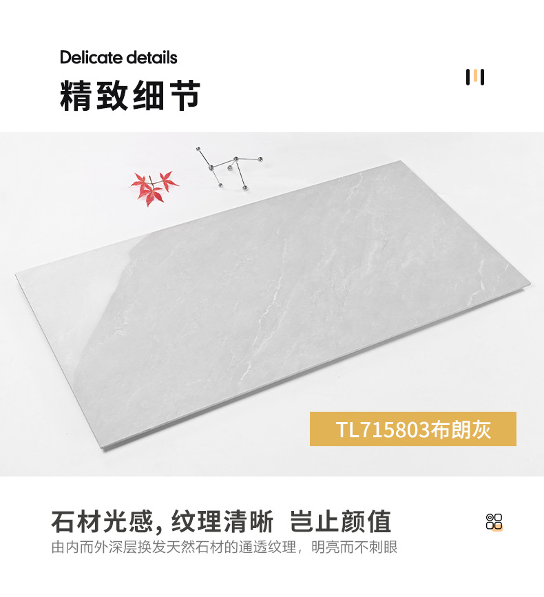 详情5_09.jpg