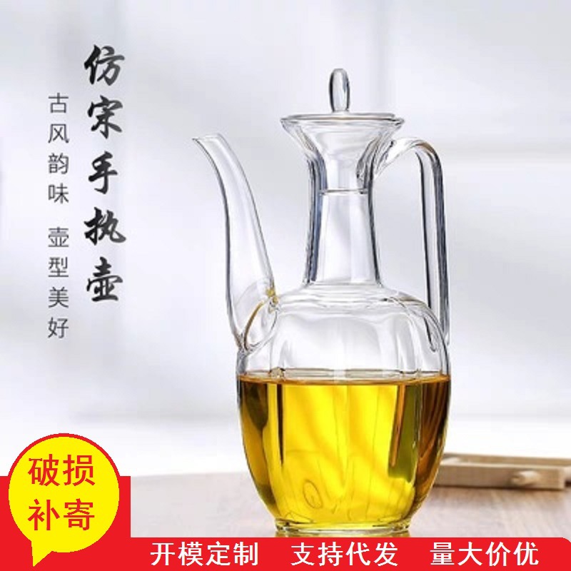 Canción de imitación que sostiene la olla chaise pot Kung Fu juego de té tetera de vidrio resistente al calor tetera resistente a altas temperaturas tetera hirviendo olla de vino caliente