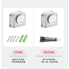免打孔強磁門吸 臥室房門防撞隱形地吸衛生間靜音門碰不鏽鋼地吸