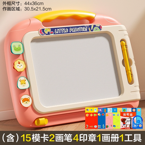 [Deluxe model] · Classic pink (send 15 mold cards, 2 pens, 4 seals, 1 album 1 tool)