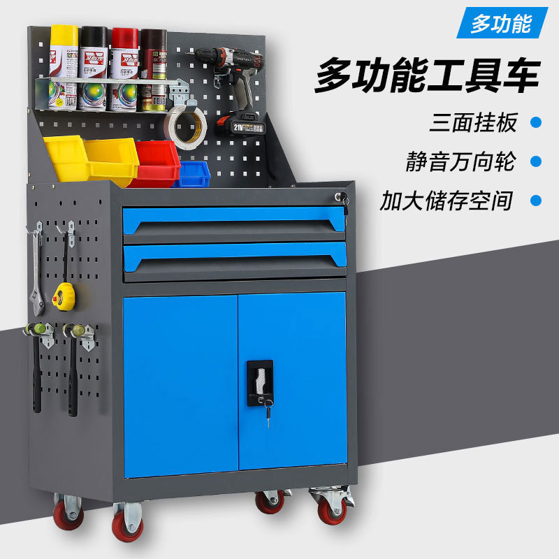 汽修工具车抽屉五金维修手推箱多功能移动重型工具矮柜车间工作台|undefined