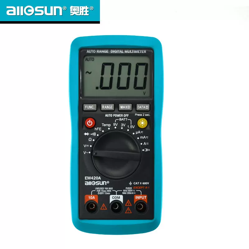 奥胜数字万用表多功能高精度小黑马全自动万能表专业智能电工仪器