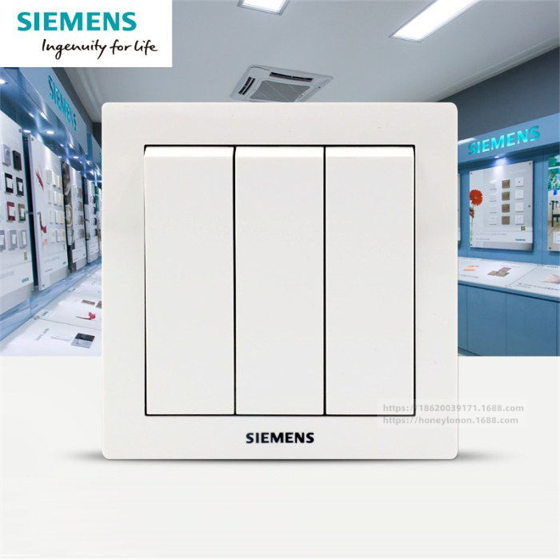 SIEMENS/西门子 致尚 三位单控开关 5TA13313NC01