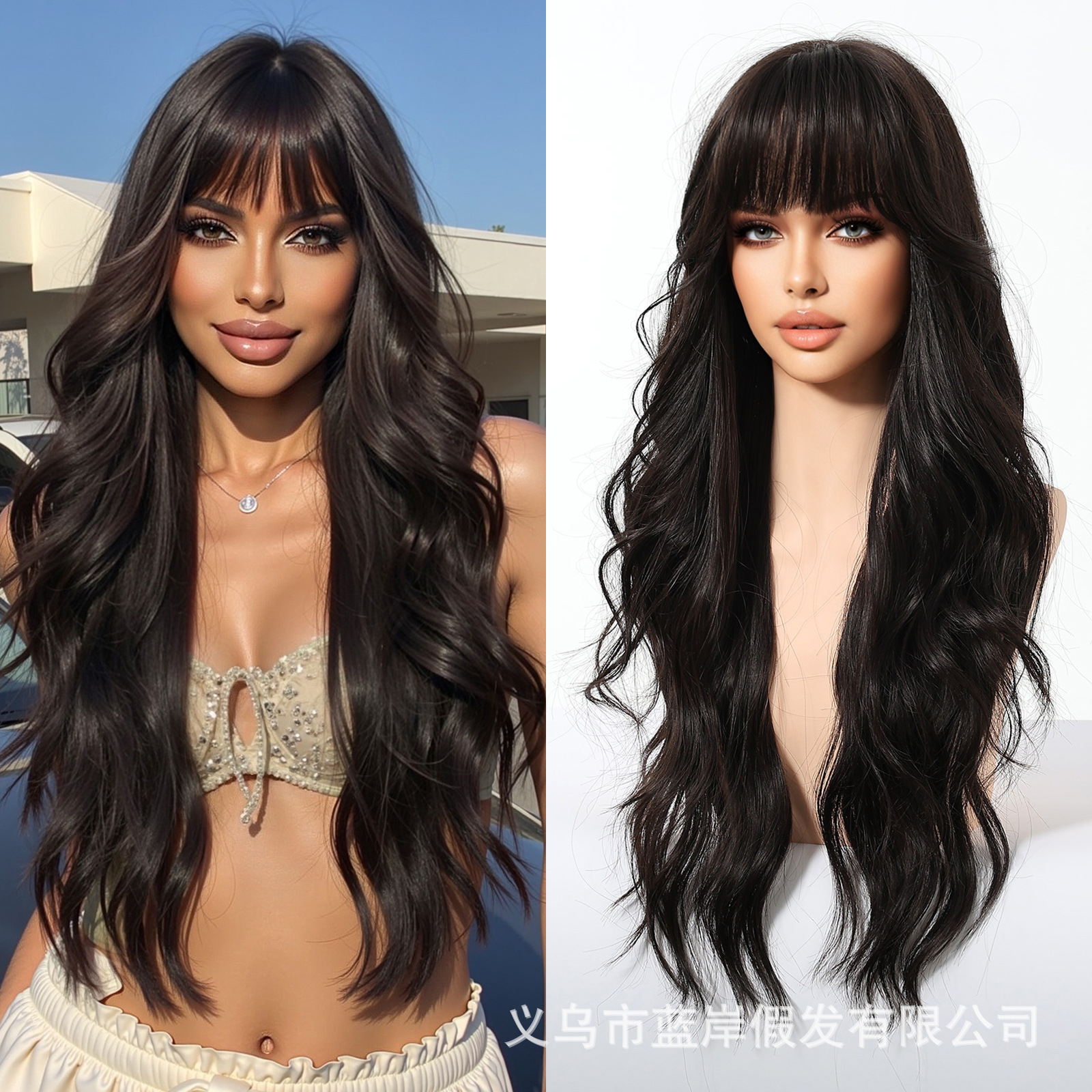 Pelucas de corte de estilo europeo y americano, pelucas con flequillo, cubiertas completas para mujer, cabello rizado, grandes ondas, cubiertas de fibra química, wigs