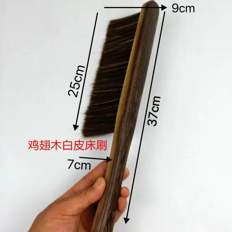 手羽先の木のベッドブラシの直柄のベッドブラシの柔らかい毛の長い柄の木製の清潔なほこりのベッドブラシ|undefined