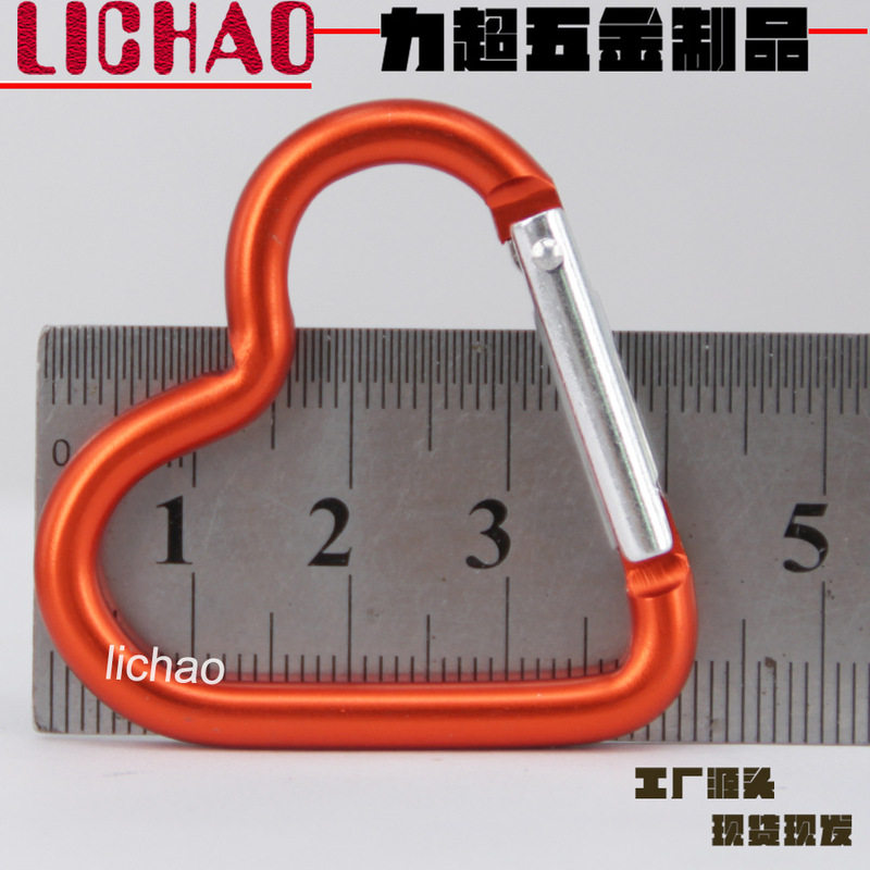 5#爱心形彩色背包玩偶钥匙铝合金心型挂配件户外小号水壶登山扣|undefined