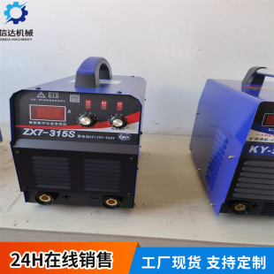 RSN-2500l�������C���I�t����˨���RSNϵ��늻���׃���C�����̖