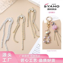 ֱ�������~���ʯ����ֹ�DIY���K����Ʒ�����֙C��L����