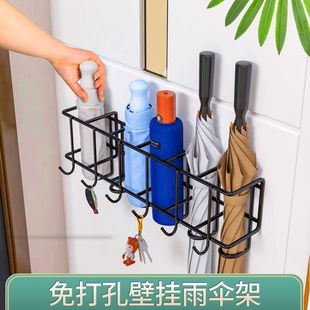 Umbrella Storage Rack, Umbrella Rack Storage Hook, Umbrella Rack, Umbrella Storage Rack, Home Door Wall-Mounted Rack