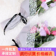 ���������ϻ�������BOPP�r�����b�״������õ�念��ܰӡ������