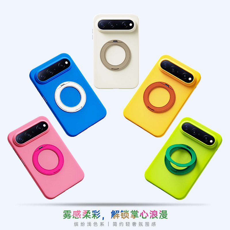Suitable for Huawei puraxview phone case, with a vibrant skin-like feel, contrasting colors, wide straight design, 360-degree rotating stand, protective cover for women Suitable for Huawei puraxview phone case, with a vibrant skin-like feel, contrasting colors, wide straight design, 360-degree rotating stand, protective cover for women