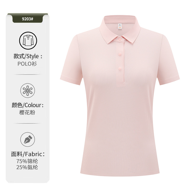 Ropa de hombre de lujo ligero, ropa de trabajo de alta gama, camiseta de solapa, camiseta de polo de secado rápido deportivo de manga corta para hombre, personalización