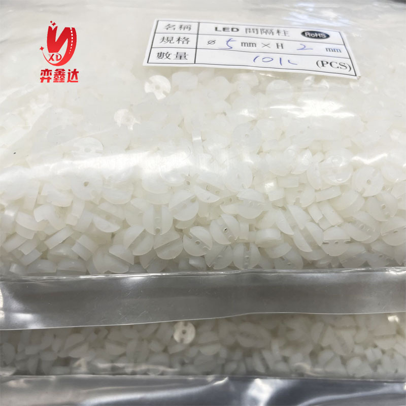 3孔实芯间隔柱5mm副本