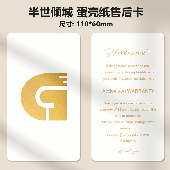 2023-11-09 17:06:45.jpg