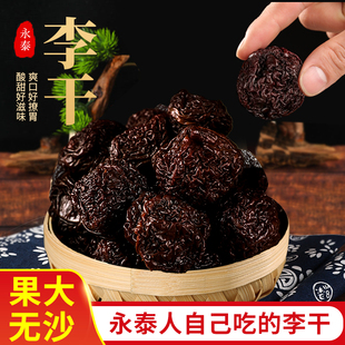 ԭζ���w��ܽ�����500g���b��̩�t�Ĵ����ӸɾW�t�������T���l